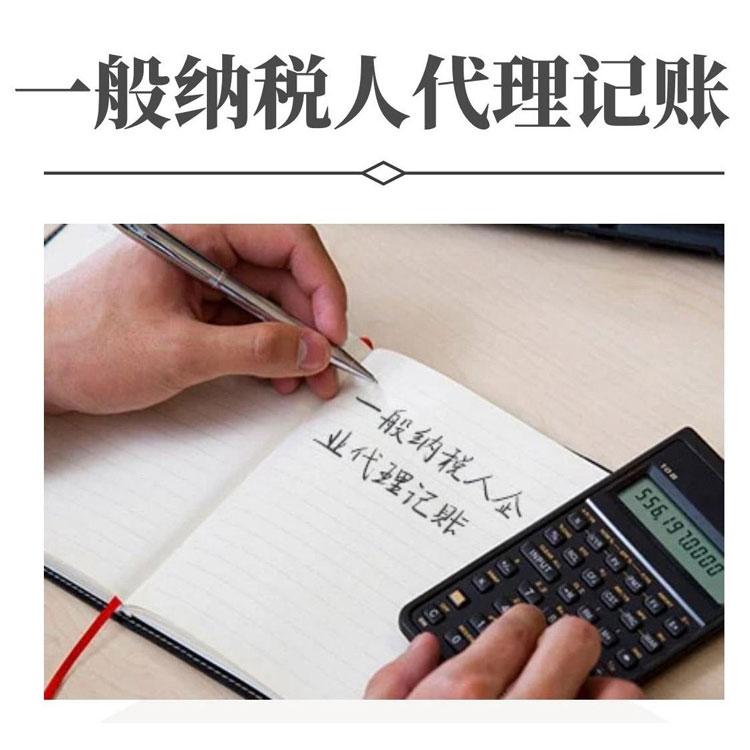 杭州市錢(qián)塘公司注冊(cè)需要什么要求 杭州市錢(qián)塘公司注冊(cè)需要什么要求