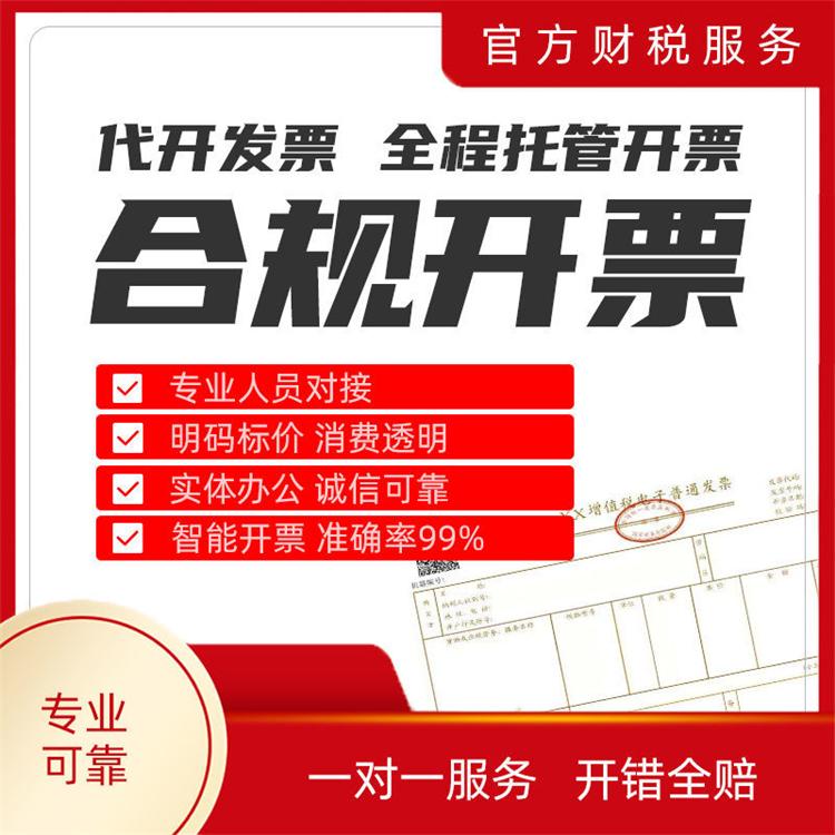 在杭州注冊(cè)公司好嗎要多少錢 在杭州注冊(cè)公司好嗎要多少錢